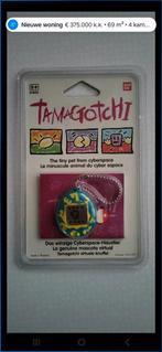 Tamagotchi Bandai compleet in seal, Ophalen of Verzenden, Zo goed als nieuw, Losse kaart