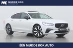 Volvo S90 T8 AWD Ultimate Dark | Head-Up | 360° Camera | St, Auto's, Volvo, Automaat, Gebruikt, Euro 6, 4 cilinders