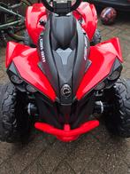 Can-Am 24V Kinderquad ZGAN!, Ophalen of Verzenden, Zo goed als nieuw
