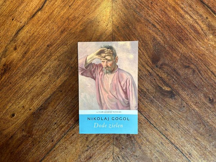 Nikolaj Gogol - Dode zielen, Boeken, Literatuur, Nieuw, Nederland, Ophalen of Verzenden