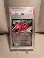 Scizor PSA 10, Verzenden, Nieuw, Losse kaart