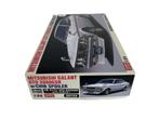 Hasegawa 1/24 Mitsubishi Galant GTO 2000GSR HAS-20722, Overige merken, Auto, Groter dan 1:32, Nieuw