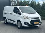 Ford Transit Custom 2.0 TDCI 130 PK / L1H1 / TREND / 2.5 TON, Voorwielaandrijving, Euro 6, 4 cilinders, Electronic Stability Program (ESP)