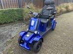 Nieuwe For Motion Forty-5 Duo op voorraad 2 jaar garantie, Overige merken, Nieuw, Ophalen of Verzenden, 16 km/u of meer