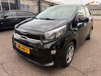 Kia PICANTO Gereserveerd, Auto's, Kia, Stof, Bedrijf, Handgeschakeld, Nieuw