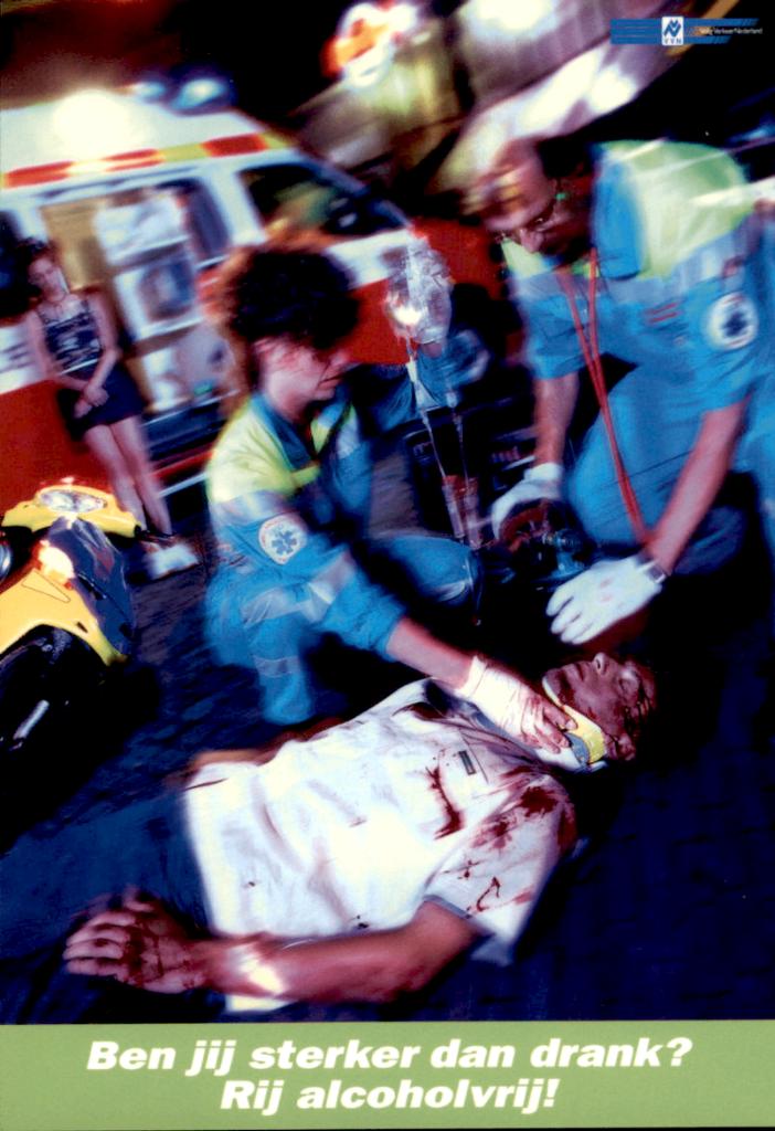 promotiekaart, Ambulance. ongeval VVN, Verzenden, 1980 tot heden, Ongelopen, Overige thema's