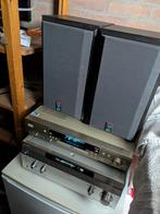 HiFi set Sony ES + B&W speakers + Yamaha subwoofer, Audio, Tv en Foto, Luidsprekers, Ophalen, 120 watt of meer, Subwoofer, Sony