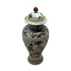 Chinees porseleinen famille rose dekselvaas, 18e eeuw, Antiek en Kunst, Antiek | Porselein, Ophalen of Verzenden