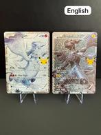 Pokémon - Reshiram & Zekrom - Celebrations, Ophalen of Verzenden, Nieuw, Meerdere kaarten, Foil