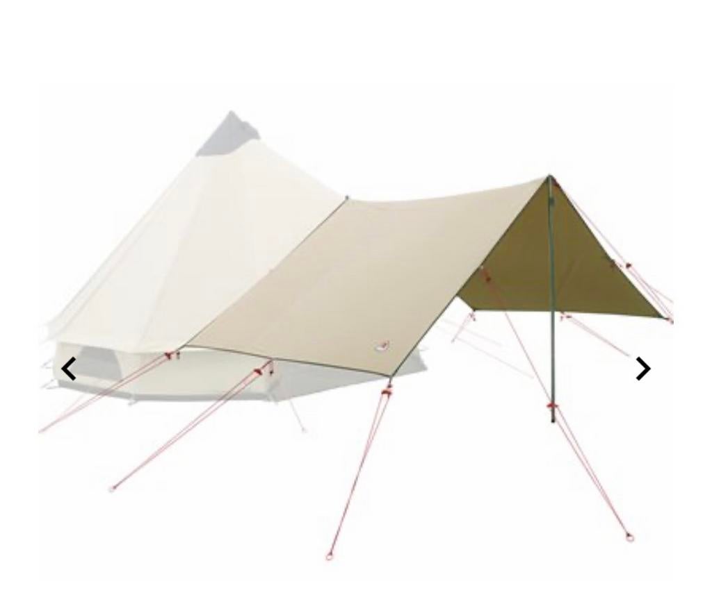 NIEUW! Robens Universal Porch Tarp incl. Tarp telescoop pole, Caravans en Kamperen, Ophalen, Nieuw