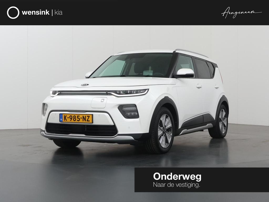 Kia e-Soul ExecutiveLine 64 kWh | Harman/Kardon Audio | Head, Auto's, Kia, Bedrijf, Te koop, Soul, ABS, Achteruitrijcamera, Adaptive Cruise Control