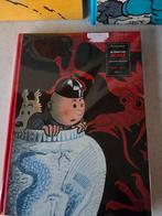 Kuifje - De kunst van Herge - Complete serie 1 tm 3 HC, Complete serie of reeks, Ophalen of Verzenden, Zo goed als nieuw