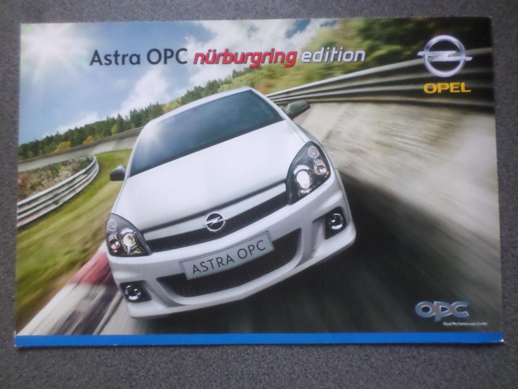 Opel Astra OPC Nurburgring Editie Brochure, Ophalen of Verzenden, Zo goed als nieuw, Opel