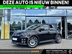 Renault 5 Urban Range Evolution 40 kWh | TIJDELIJK VOORDEEL!, Auto's, 12 maanden, Stof, Zwart, 0 cent