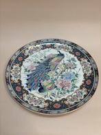 VAGA Japan vintage sierbord porselein pauw bloemen, Antiek en Kunst, Ophalen of Verzenden