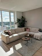 Loungebank, Huis en Inrichting, Banken | Complete zithoeken, Ophalen, Nieuw