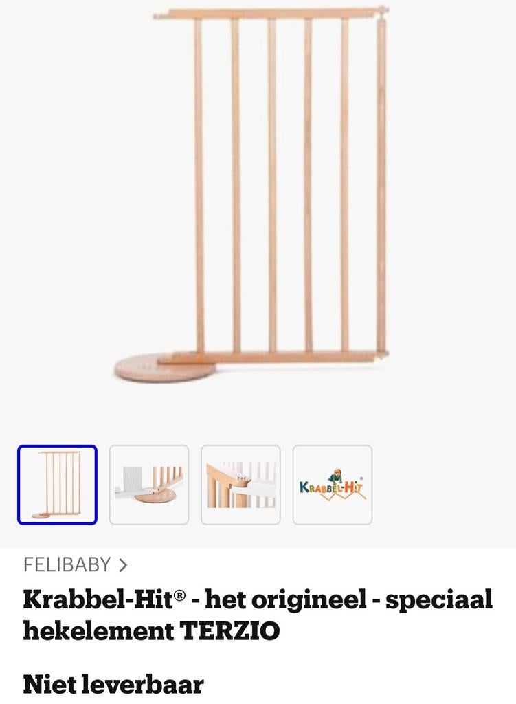 Traphek element Krabbel-hit, Kinderen en Baby's, Traphekjes, Ophalen, Nieuw, Hout