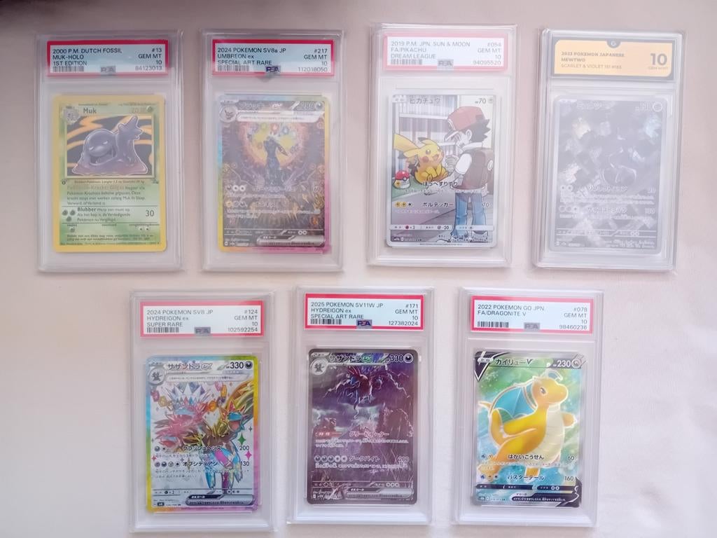 PSA 10 slabs + Japanse 151 te koop, Ophalen of Verzenden, Meerdere kaarten