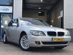 BMW 7-serie 730i AUT|Leer|Navi|PDC|, Automaat, 1780 kg, Achterwielaandrijving, Gebruikt