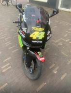 Yamaha 600r 21.730, Ophalen of Verzenden