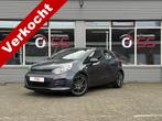Kia Rio 1.1 CRDi Business Navigator AIRCO CAMERA CRUISE LMV, Voorwielaandrijving, Gebruikt, Euro 6, 1120 cc