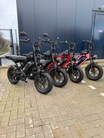 V20 Mini Fatbike - Nieuw in doos of rijklaar - direct levern, Fietsen en Brommers, Nieuw, Minder dan 47 cm, 30 tot 50 km per accu