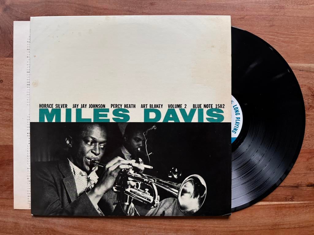 Miles Davis – Volume 2 (Japan, 1978, Blue Note) LP, Cd's en Dvd's, Vinyl | Jazz en Blues, 1960 tot 1980, Gebruikt, Ophalen of Verzenden