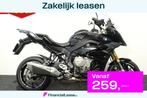 BMW S 1000 XR, Motoren, Motoren | BMW, Bedrijf, Sport
