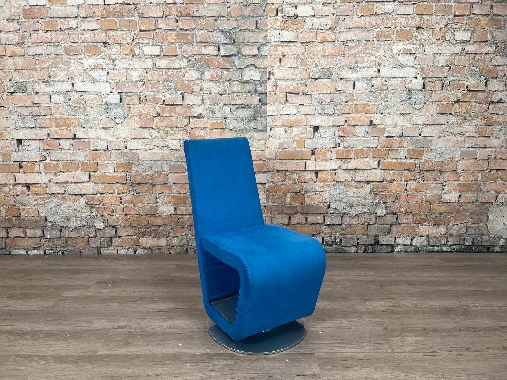 Ahrend Clipline bij TheReSales, Huis en Inrichting, Fauteuils, Ophalen, Minder dan 75 cm, Design, Zo goed als nieuw