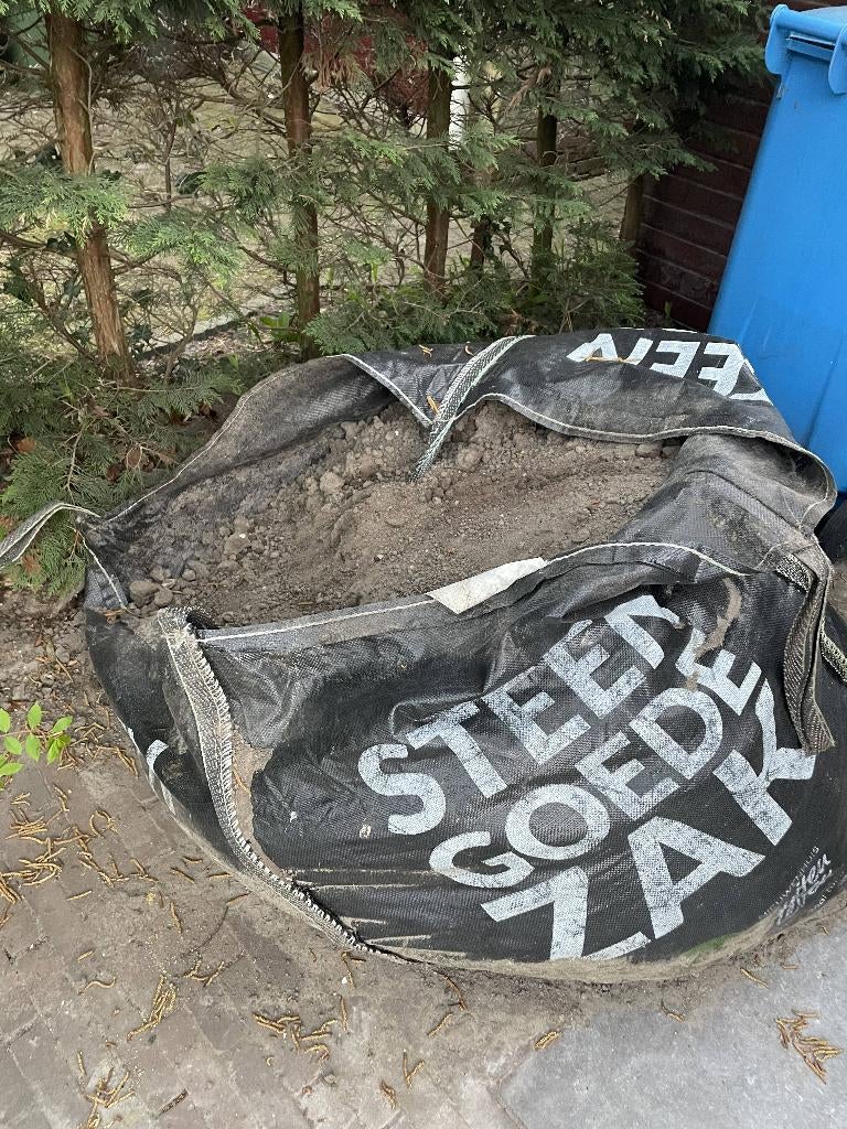 Gratis tuinaarde, Tuin en Terras, Aarde en Mest, Ophalen, Tuinaarde