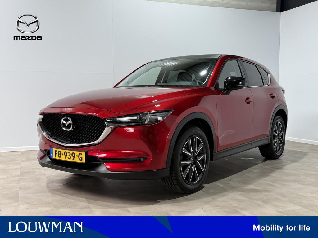 Mazda CX-5 2.0 SkyActiv-G 165 Skylease GT Automaat | Volledi, Auto's, Mazda, Gebruikt, 4 cilinders, SUV of Terreinwagen, Lichtsensor