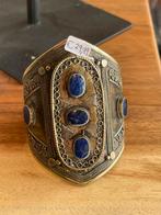 Afghaanse armband lapis lazuli, Ophalen of Verzenden, Overige materialen, Ketting