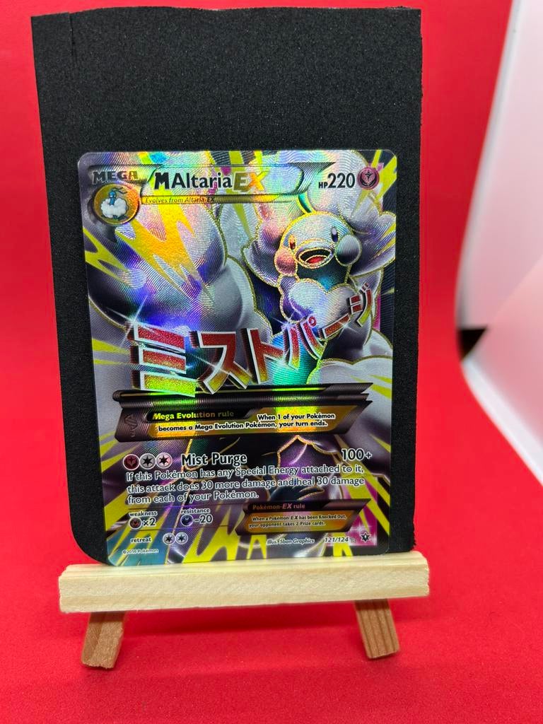 MAltaria EX 121/124,Audino EX 84/124& Butterfree VMAX002/189, Ophalen of Verzenden, Zo goed als nieuw, Meerdere kaarten