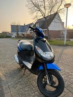 Viva city brom, Ophalen, Zo goed als nieuw, Vivacity