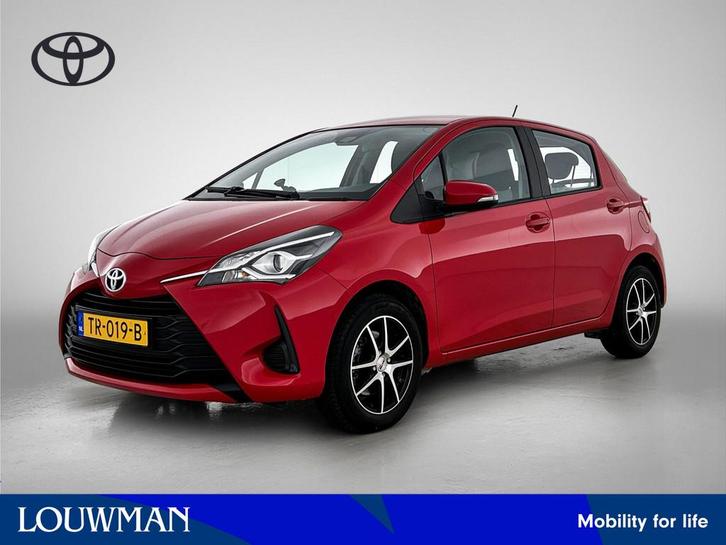 Toyota Yaris 1.5 VVT-i Active | Airco | Climate Control | Cr, Auto's, Toyota, Bedrijf, Te koop, Yaris, ABS, Achteruitrijcamera