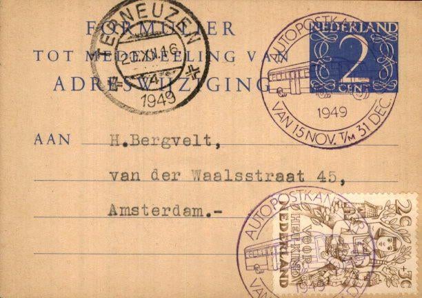 Terneuzen - Autopostkantoor - Kinderzegel - 1949, Postzegels en Munten, Verzenden, Briefkaart