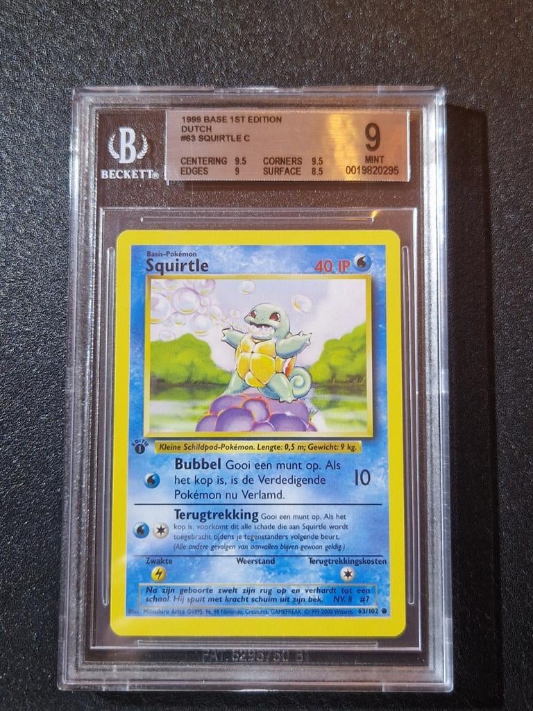 Squirtle Beckett 9, Ophalen of Verzenden, Zo goed als nieuw