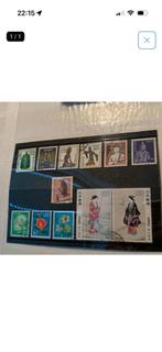 Mooie postzegels Japan, Verzenden, Oost-Azië