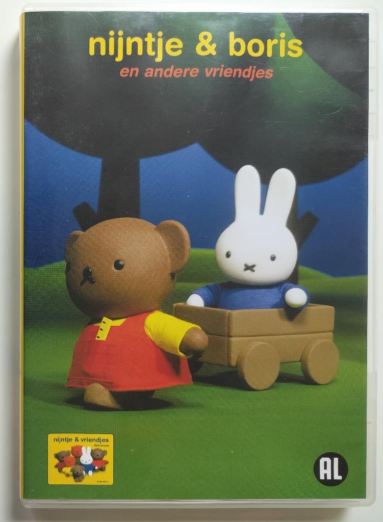 Nijntje & Boris en andere vriendjes (2004), Europees, Alle leeftijden, Ophalen of Verzenden, Zo goed als nieuw