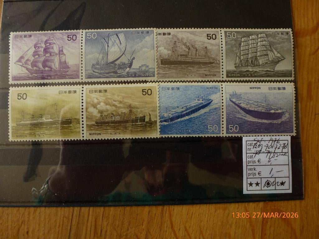 Japan, Verzenden, Postfris, Zuidoost-Azië