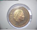 Nederland. Juliana. Vijf Cent; stuiver 1971 Schulman jaarset, Ophalen of Verzenden, Koningin Juliana, 5 cent, Losse munt