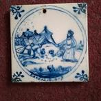 Tegel Harlingen keramiek., Ophalen