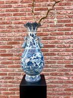 vaas, Ophalen of Verzenden