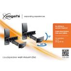 Vogels VLB200 - muurbeugel voor luidsprekers, Overige merken, Overige typen, Nieuw, Ophalen of Verzenden