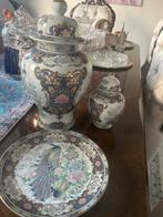 Vaga dekselvaas pauw vintage, Antiek en Kunst, Ophalen of Verzenden