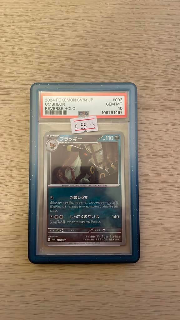 Umbreon #92 PSA 10, Ophalen of Verzenden, Zo goed als nieuw