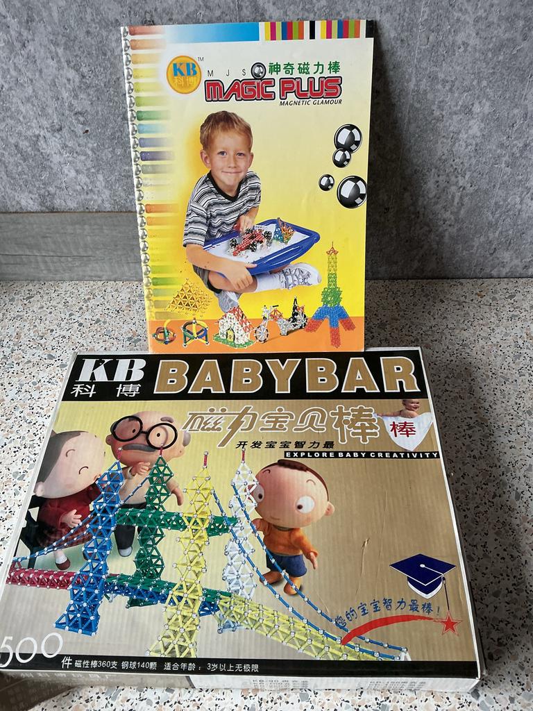 Magneet Speelgoed Set, Ophalen of Verzenden, Zo goed als nieuw, Overige merken