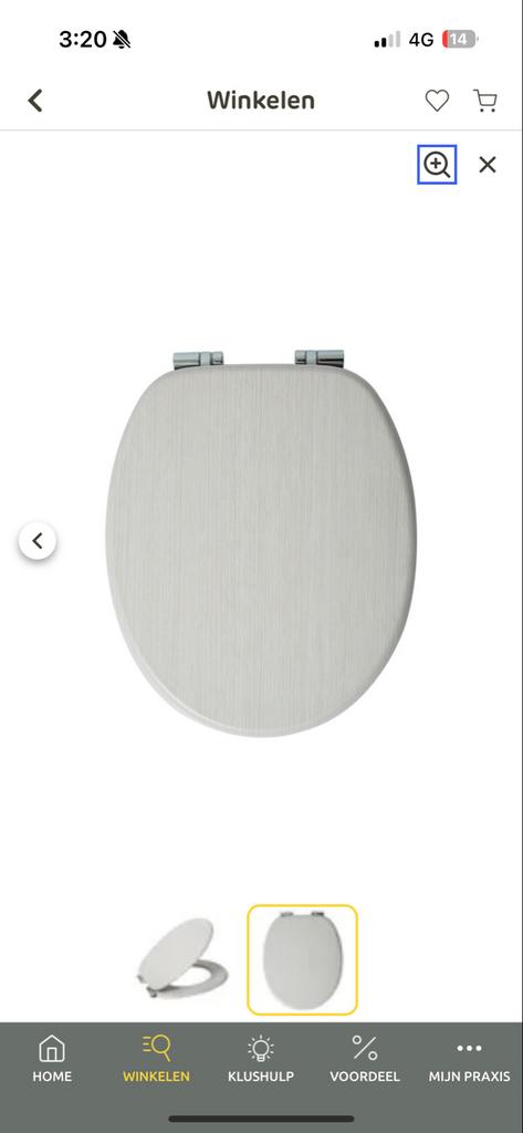 AquaVive Universele Toiletbril, Doe-het-zelf en Verbouw, Sanitair, Ophalen of Verzenden, Nieuw, Toilet