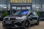 Volkswagen Tiguan 2.0 TSI R 75 4Motion|PANO|AKRA|H&K|MAXTON, Auto's, Volkswagen, Automaat, Gebruikt, 4 cilinders, 1984 cc