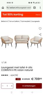 5-delige tuinset 'Bali look' (excl. kussens), 4 zitplaatsen, Gebruikt, Bank, Rotan